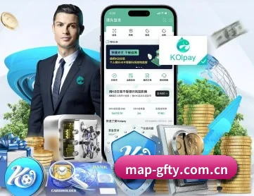 广发体育官网 APP